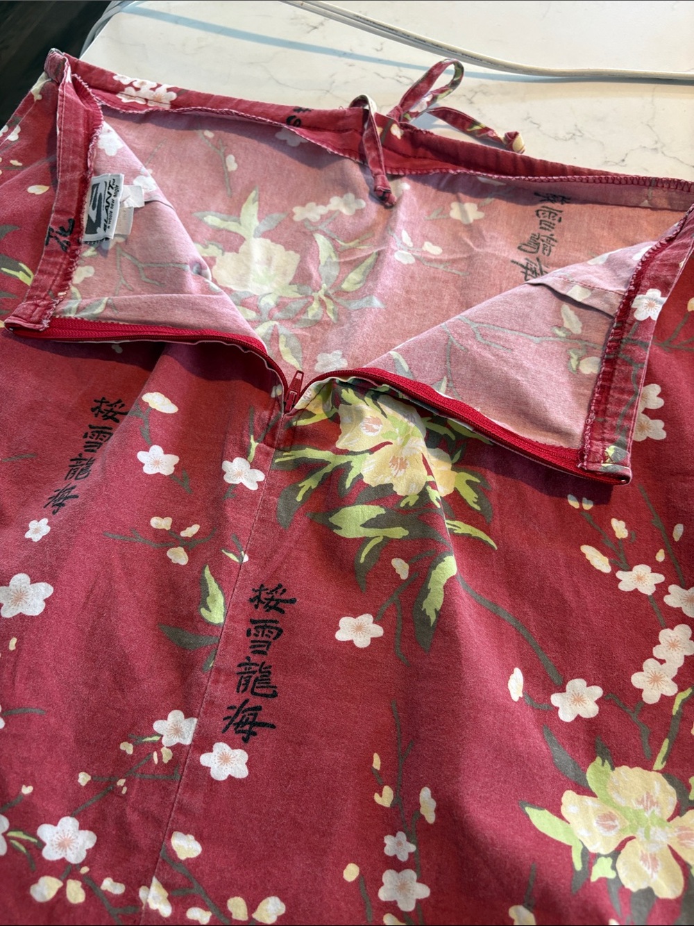 RARE Vintage Slant Cherry Blossom Mini Skirt with Drawstring Waist - Picture 9 of 9